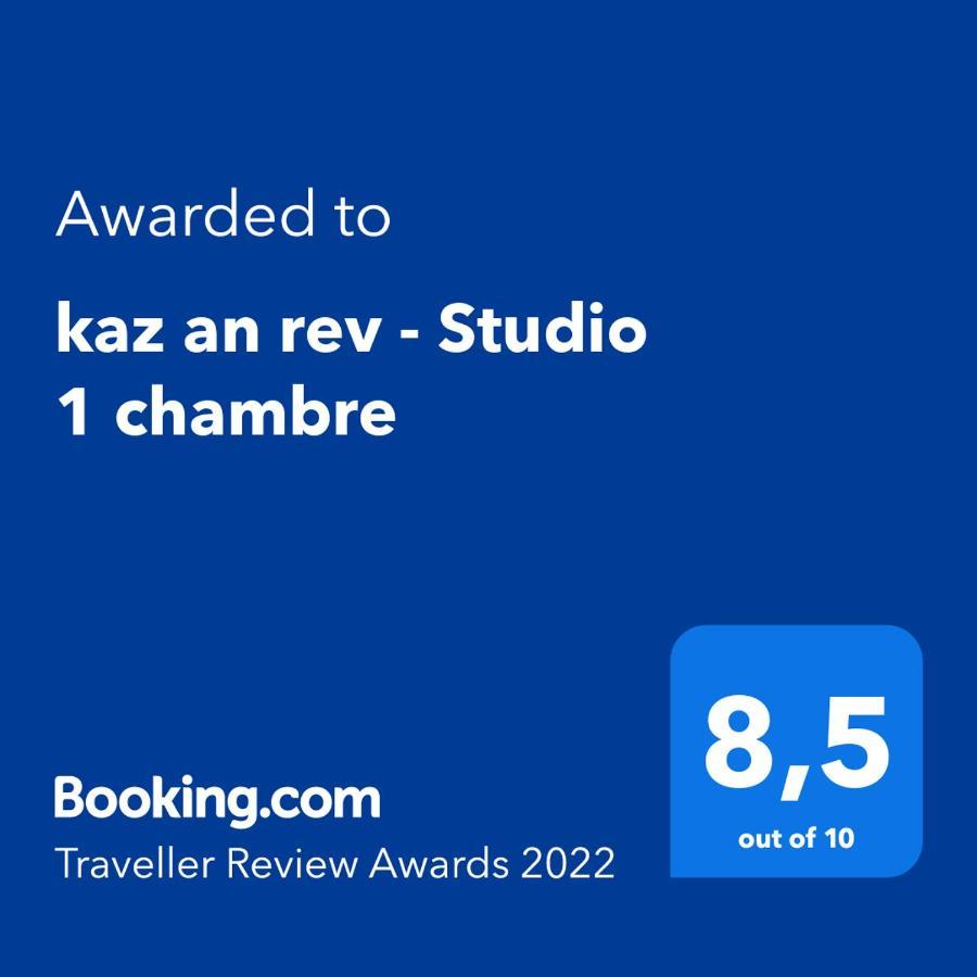 Kaz An Rev - Studio 1 Chambre Сен-Франсуа Екстер'єр фото